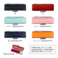 白水牛 銀行印 15ミリ丸